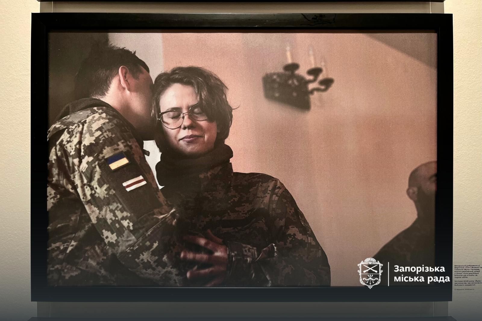 Липці — серед точок бойового шляху Полку Калиновського на фотовиставці «Довга подорож додому» у Запоріжжі - фото 7