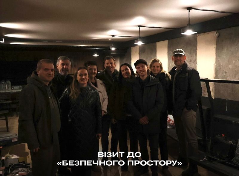 «Безпечний простір» Липецької громади відвідали партнери на порталі Gromada Group