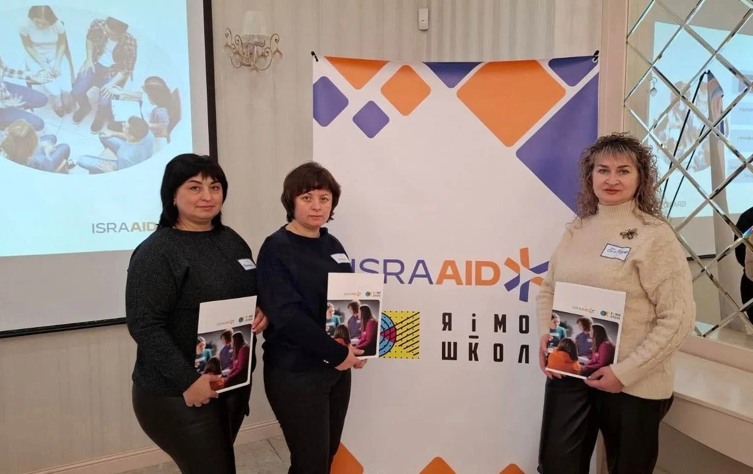 Інформацію про участь педагогів в офлайн-проєкті оприлюднила директорка Козачолопанського ліцею Тетяна Дударєва в соціальній мережі "Фейсбук".