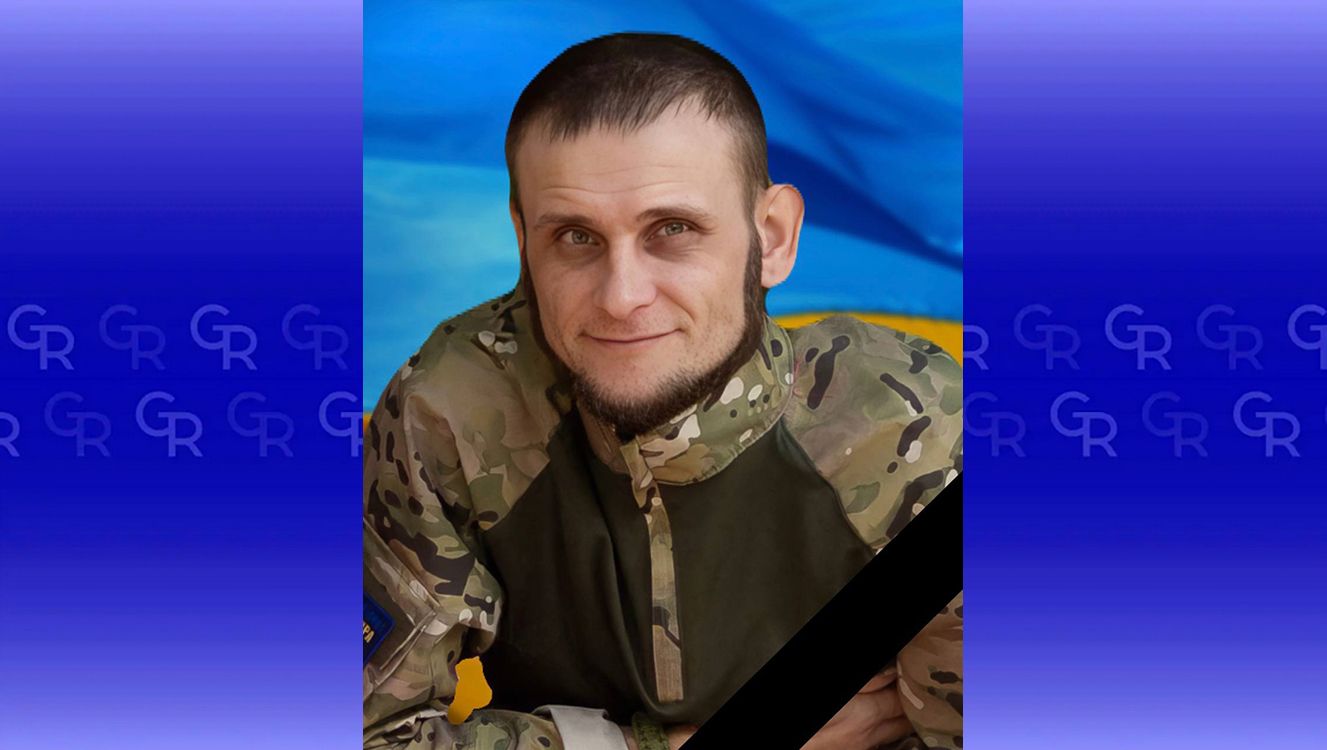 Загиблого поблизу Липців Захисника поховають у місті Кам’янське на Дніпропетровщині на порталі Gromada Group