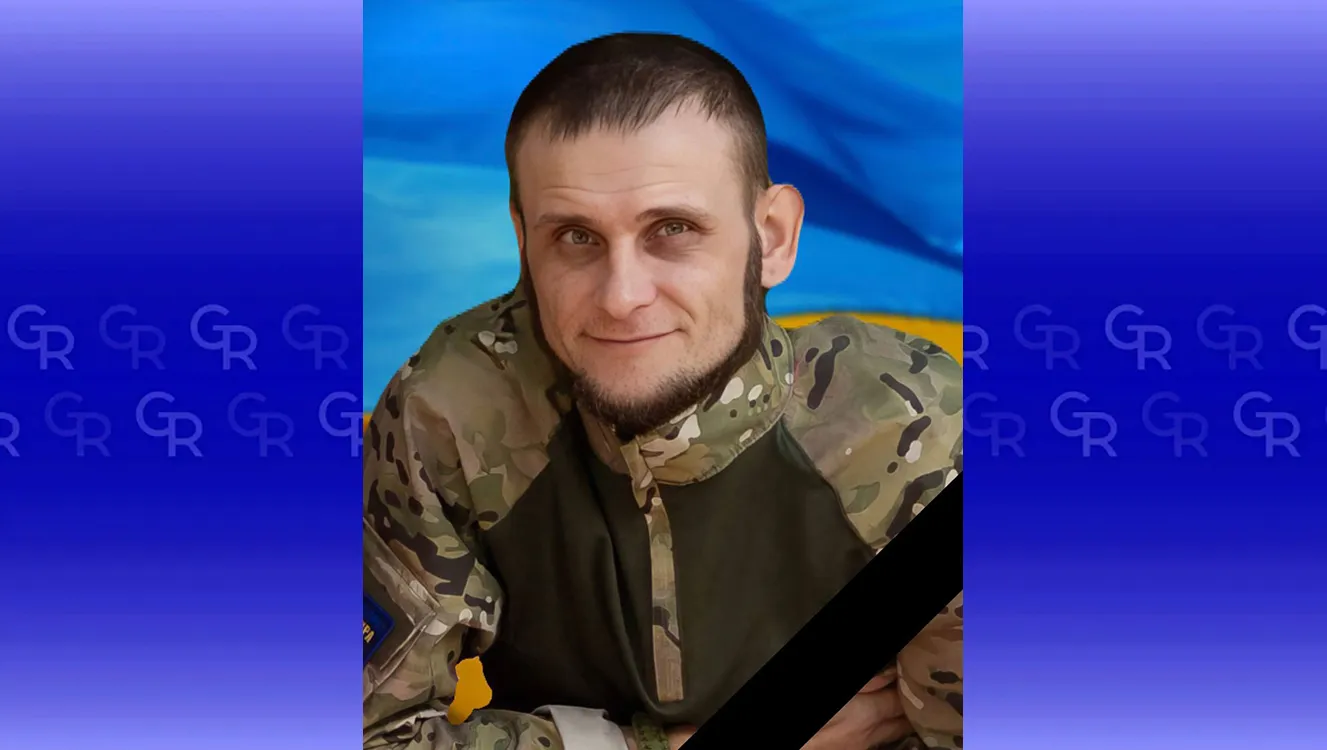 Фото: Кам'янська міська рада Загиблого поблизу Липців Захисника поховають у місті Кам’янське на Дніпропетровщині на порталі Gromada Group