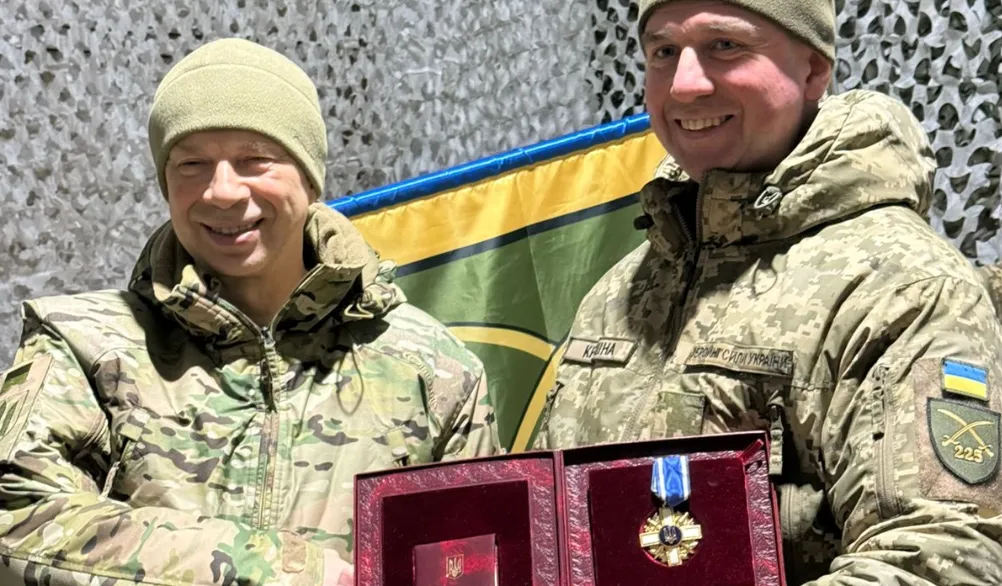 Джерело: Харківський ОТЦК та СП Офіцери із Харкова нагороджені орденами «За мужність» на порталі Gromada Group