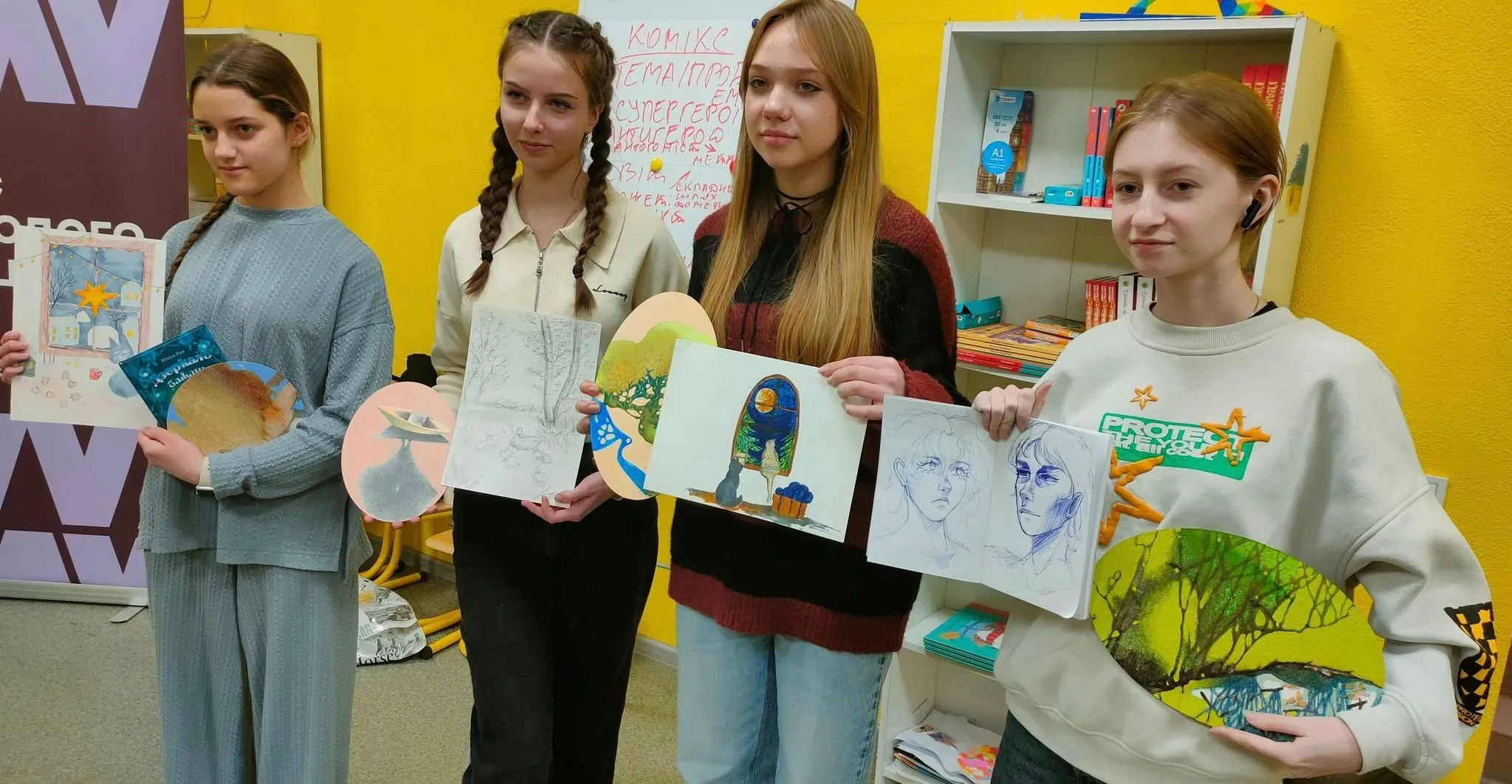 Проєкт реалізує Центр Сергія Жадана за підтримки Міжнародного фонду «Відродження».