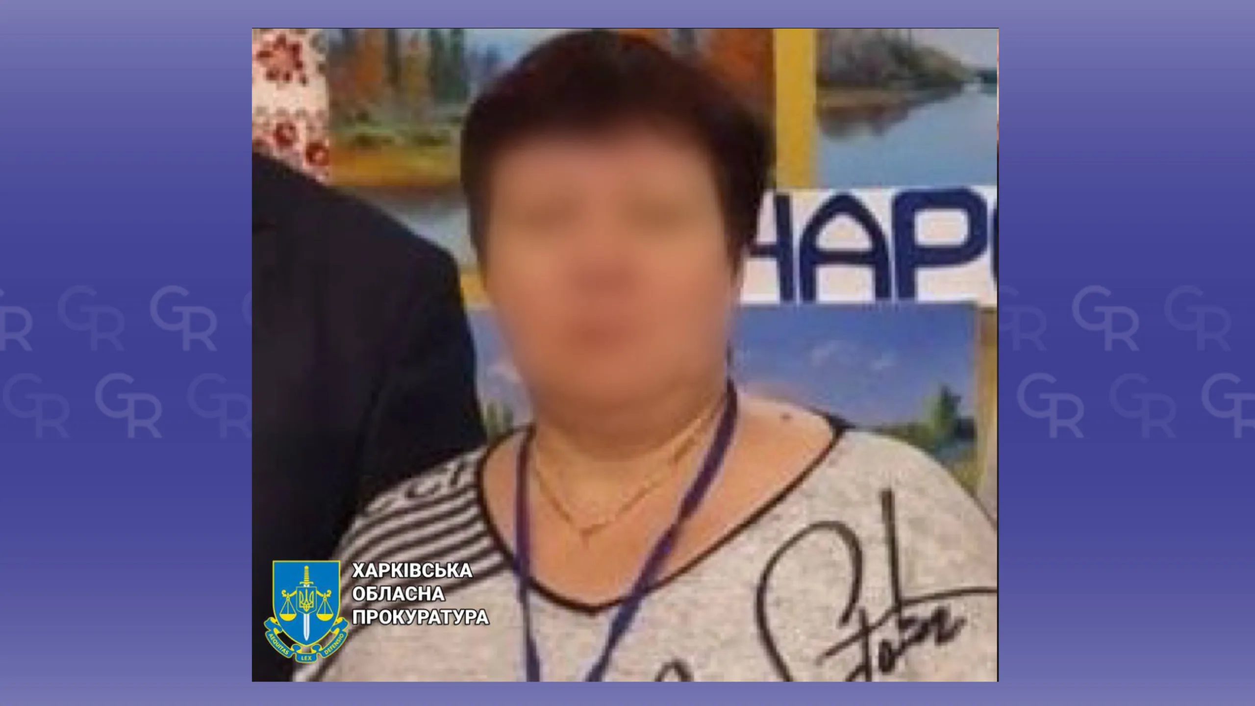 Фото: Харківська обласна прокуратура Працювала на керівній посаді у окупаційній адміністрації Приколотного на порталі Gromada Group