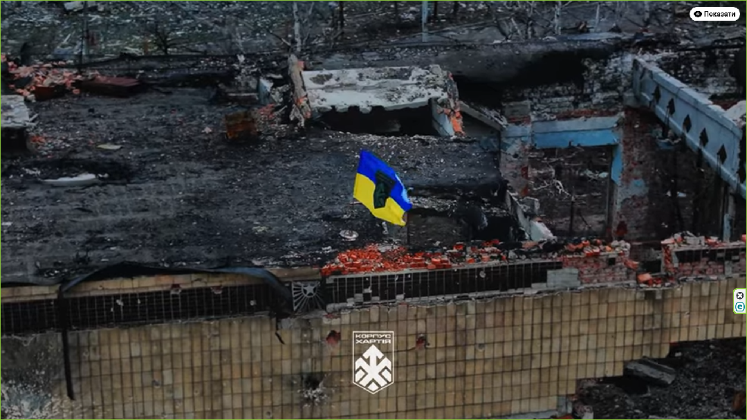 «Хартія» встановила контроль над будівлею міської ради Куп’янська на порталі Gromada Group