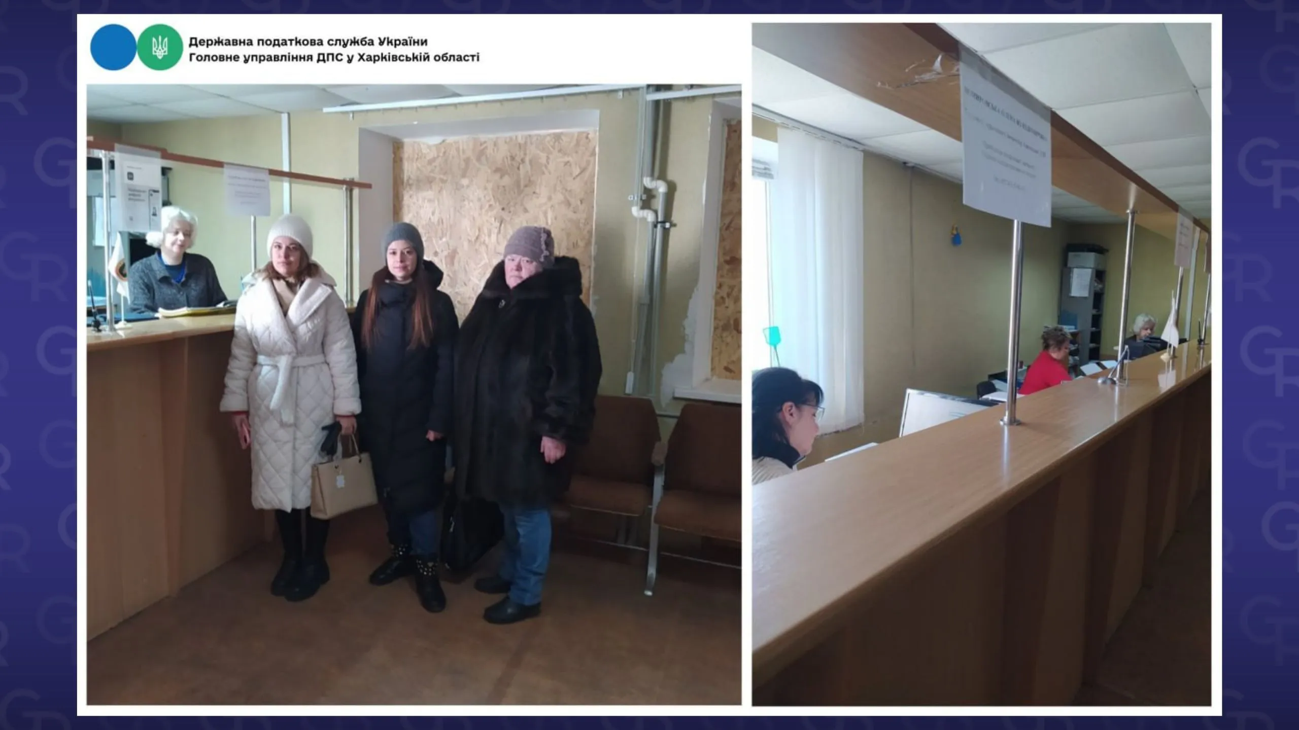 The windows are broken, but work must be done: the Izyum Tax Office has resumed work after the tragedy on February 4 at the Gromada Group Media