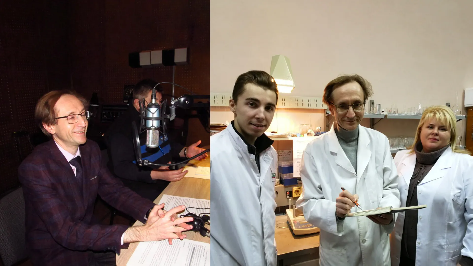 Юрій Колупаєв у радіостудії та з колегами-біологами в лабораторії. Колаж Ірини Мироненко Ефірний звуковий ландшафт Харкова межі тисячоліть формував і біолог Юрій Колупаєв на порталі Gromada Group