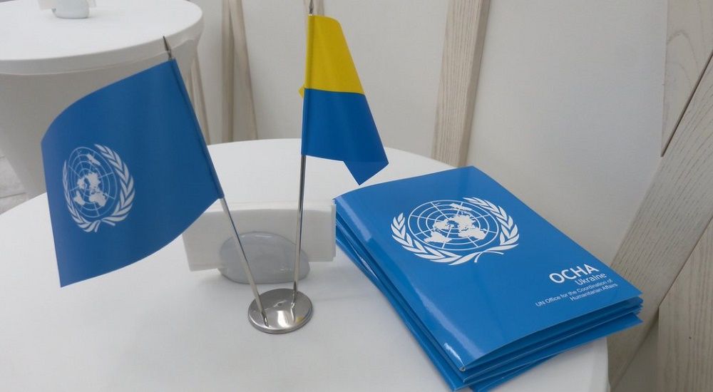 A UN delegation visited the Borova community at the Gromada Group Media