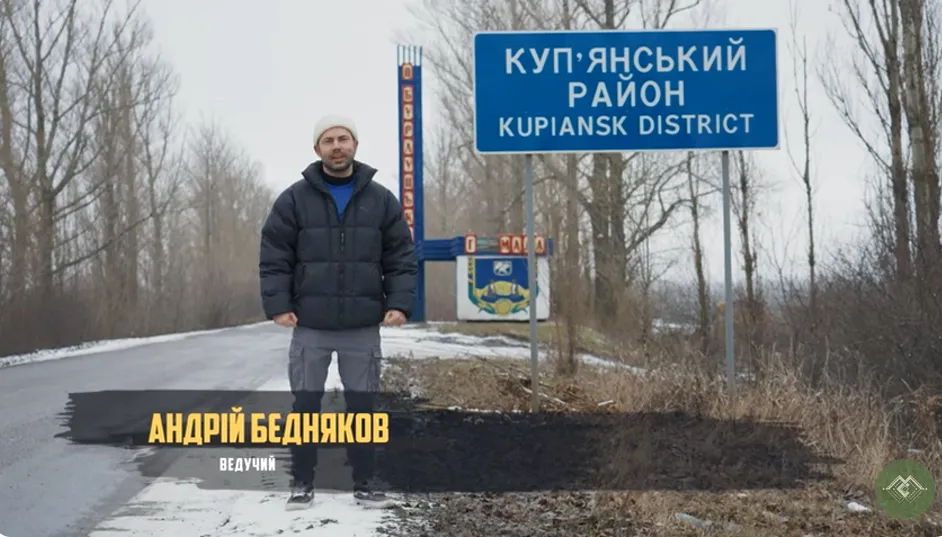 Скриншот матеріалу проєкту «Міста сили» Прифронтова Куп'янщина: евакуація під обстрілами, сльози, прощання (фільм Андрія Бєднякова) на порталі Gromada Group
