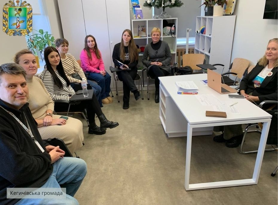 Світлина: Кегичівська громада, фейсбук Кегичівська громада готується до надання послуги денного догляду для дітей з інвалідністю на порталі Gromada Group