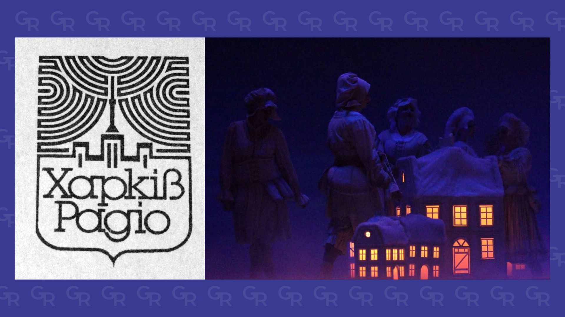 Gromada group media news