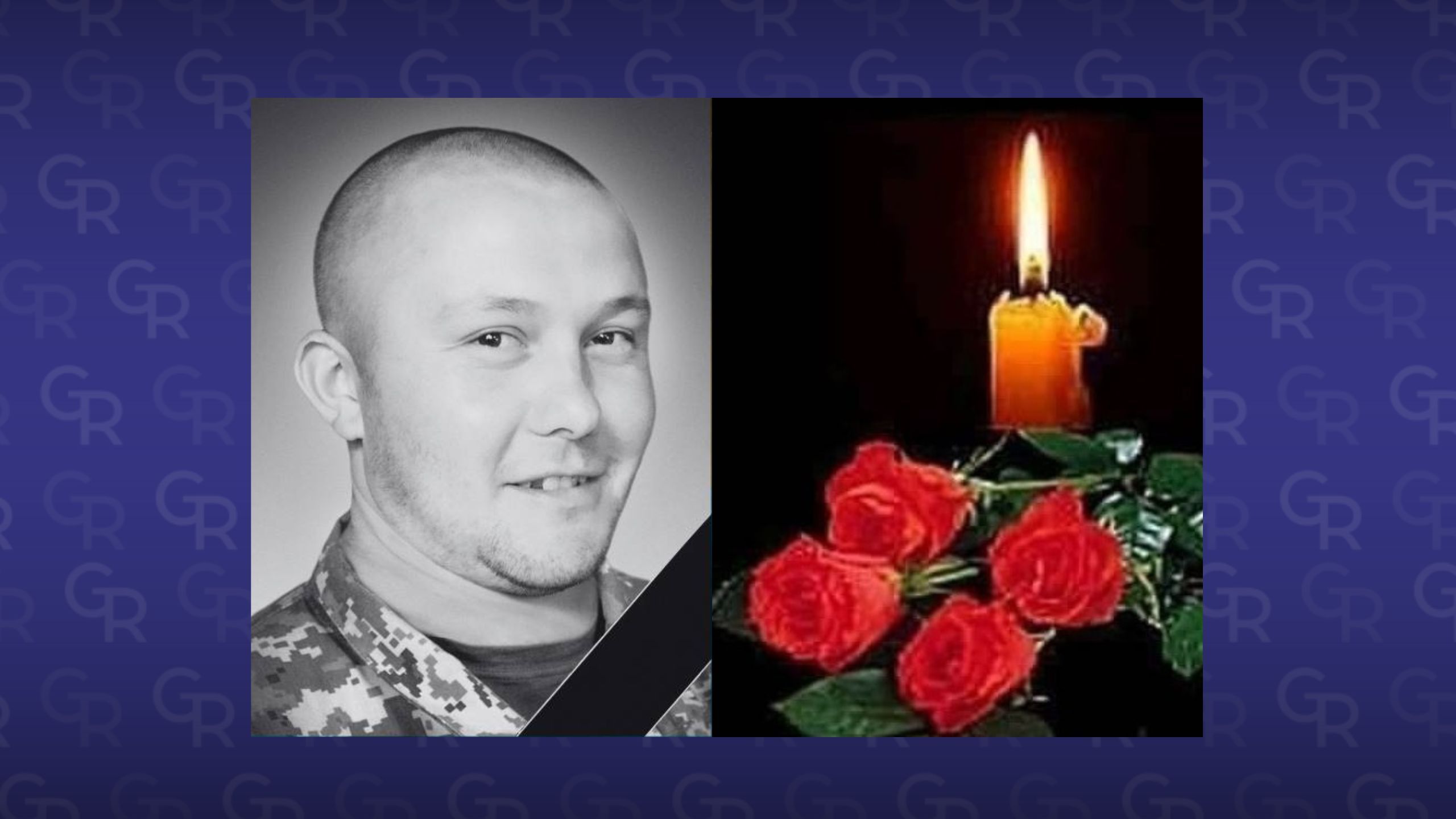 У Сахновщинській громаді помер захисник України на порталі Gromada Group