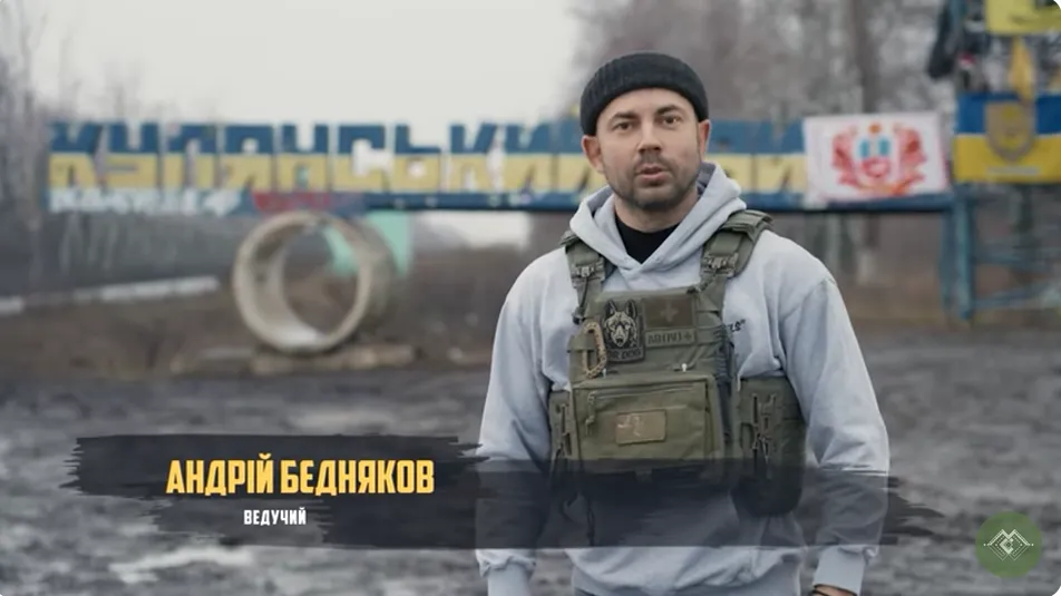 Скриншот відеоматеріалу «Останній шанс на порятунок: евакуація тварин під вогнем» «Останній шанс на порятунок: евакуація тварин під вогнем» — репортаж Андрія Бєднякова з фронтового Куп'янська на порталі Gromada Group