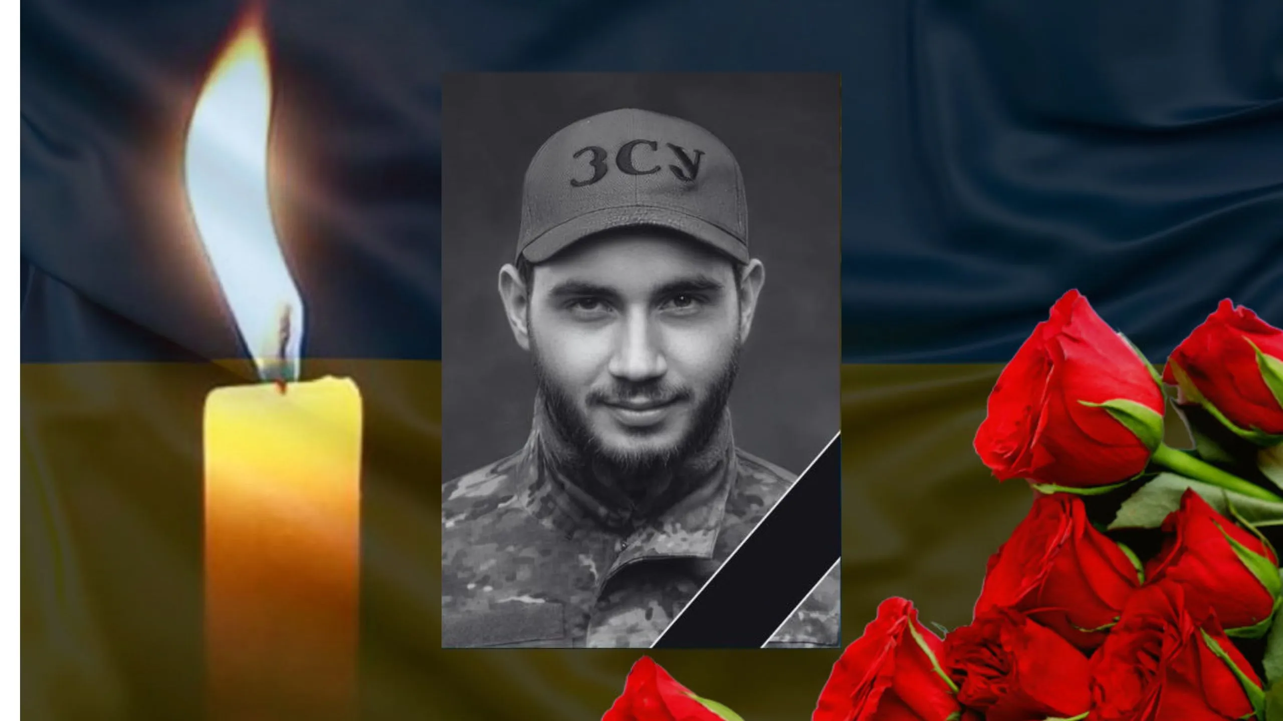 Фото автора У боях за Україну загинув воїн із Сахновщинської громади на порталі Gromada Group
