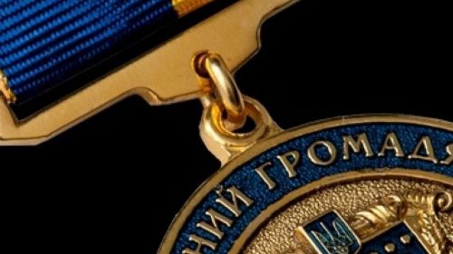 Кожна успішна громада тримається на людях, які віддають їй свої сили, талант і серце. Валківщина має унікальну нагоду офіційно подякувати тим, хто змінює її історію, створює робочі місця, прославляє край на всеукраїнському рівні чи допомагає в часи найбільших випробувань. Місцева влада продовжує прийом документів для здобуття звання «Почесний громадянин Валківської міської територіальної громади».