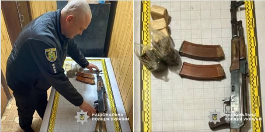 Декларування зброї у поліції Харківщини триває на порталі Gromada Group