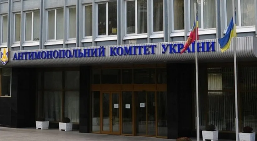 Фото ілюстративне, з відкритих джерел Харківська область увійшла до трійки регіонів-лідерів за кількістю закритих фізичних осіб-підприємців 2025 р. Водночас по всій Україні фіксується десятирічний антирекорд із потрапляння бізнесу до «чорного списку» Антимонопольного комітету через махінації на державних закупівлях.
