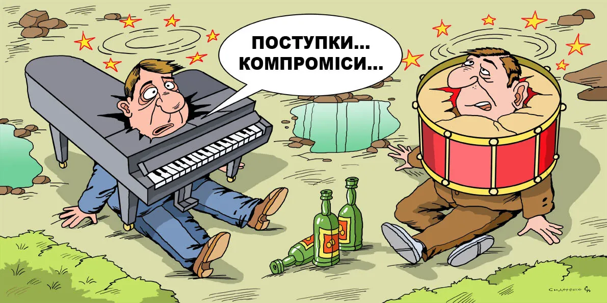 Карикатура Олександра Сидоренка. Путін проникне на військову базу США. І жодних експертів! Що становить більшу загрозу для України, ніж бомби? Карикатура Олександра Сидоренка на порталі Gromada Group