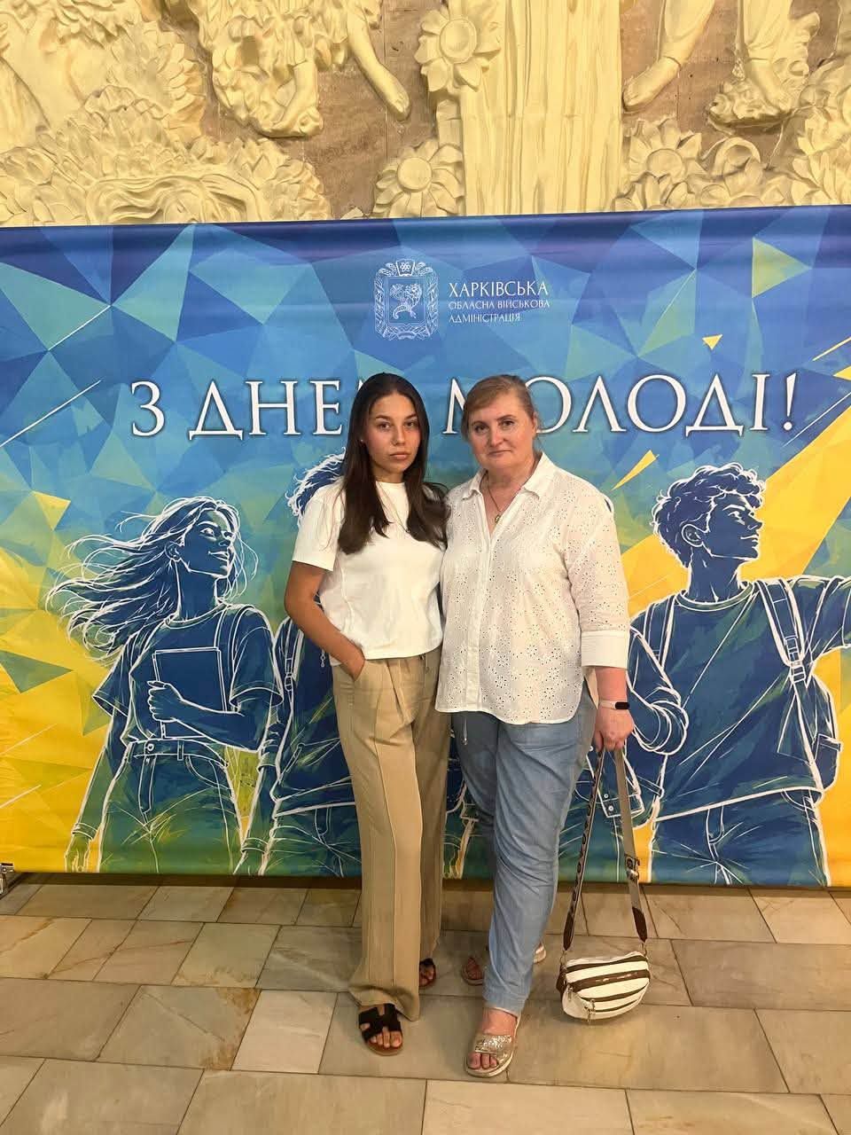 Представницю Липецької громади Інгу Новак відзначили Подякою на обласному заході до Міжнародного дня молоді - фото 2