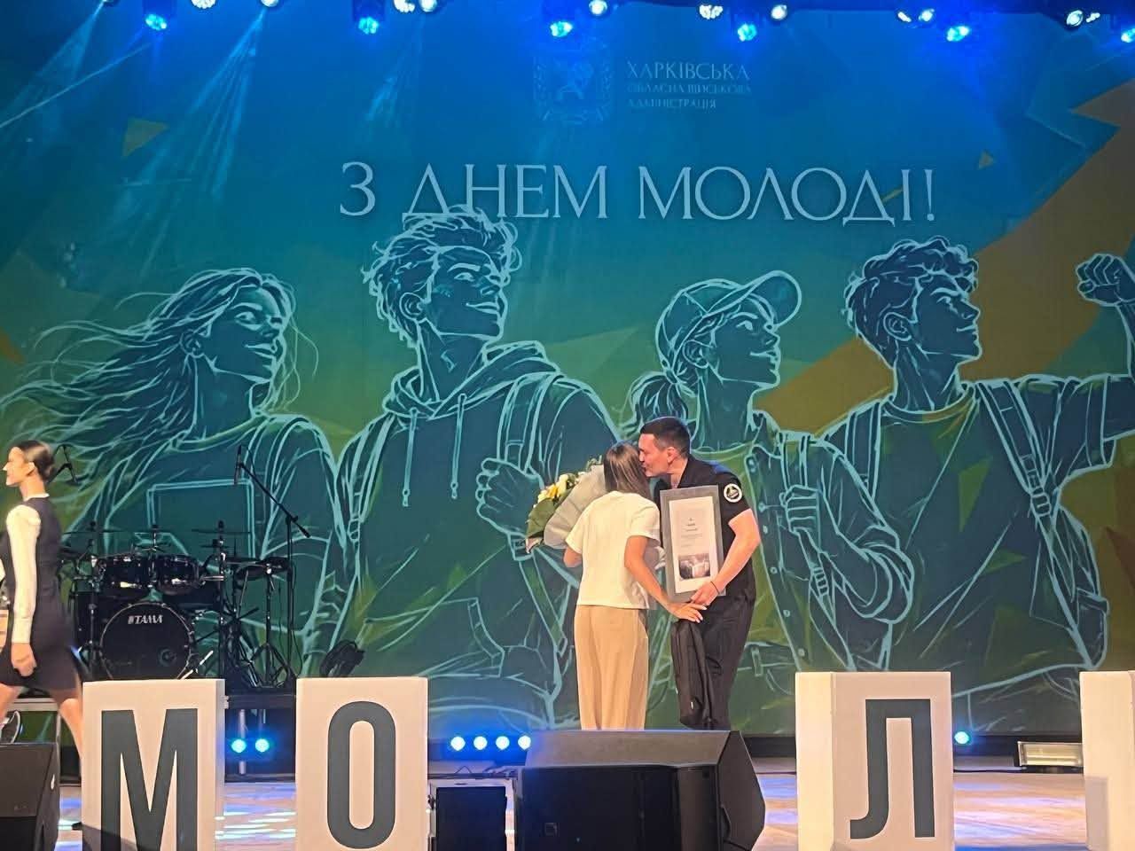 Представницю Липецької громади Інгу Новак відзначили Подякою на обласному заході до Міжнародного дня молоді - фото 3