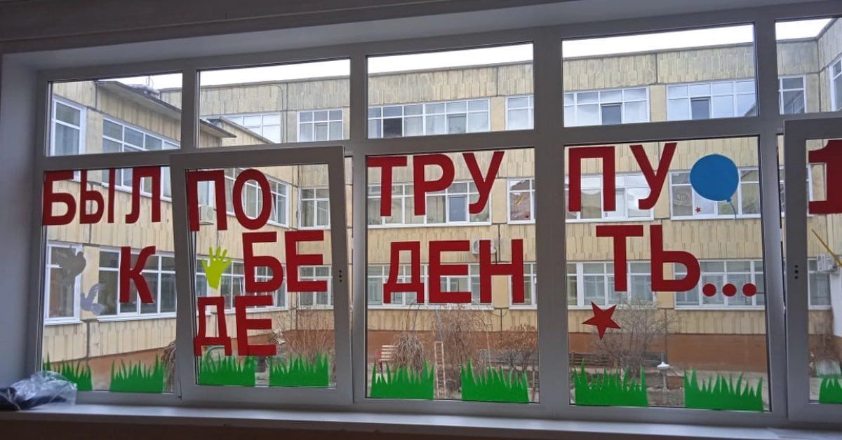 Ілюстративне фото Йдуть по трупах: окупанти в Липецькій громаді записують в орієнтири тіла своїх загиблих на порталі Gromada Group