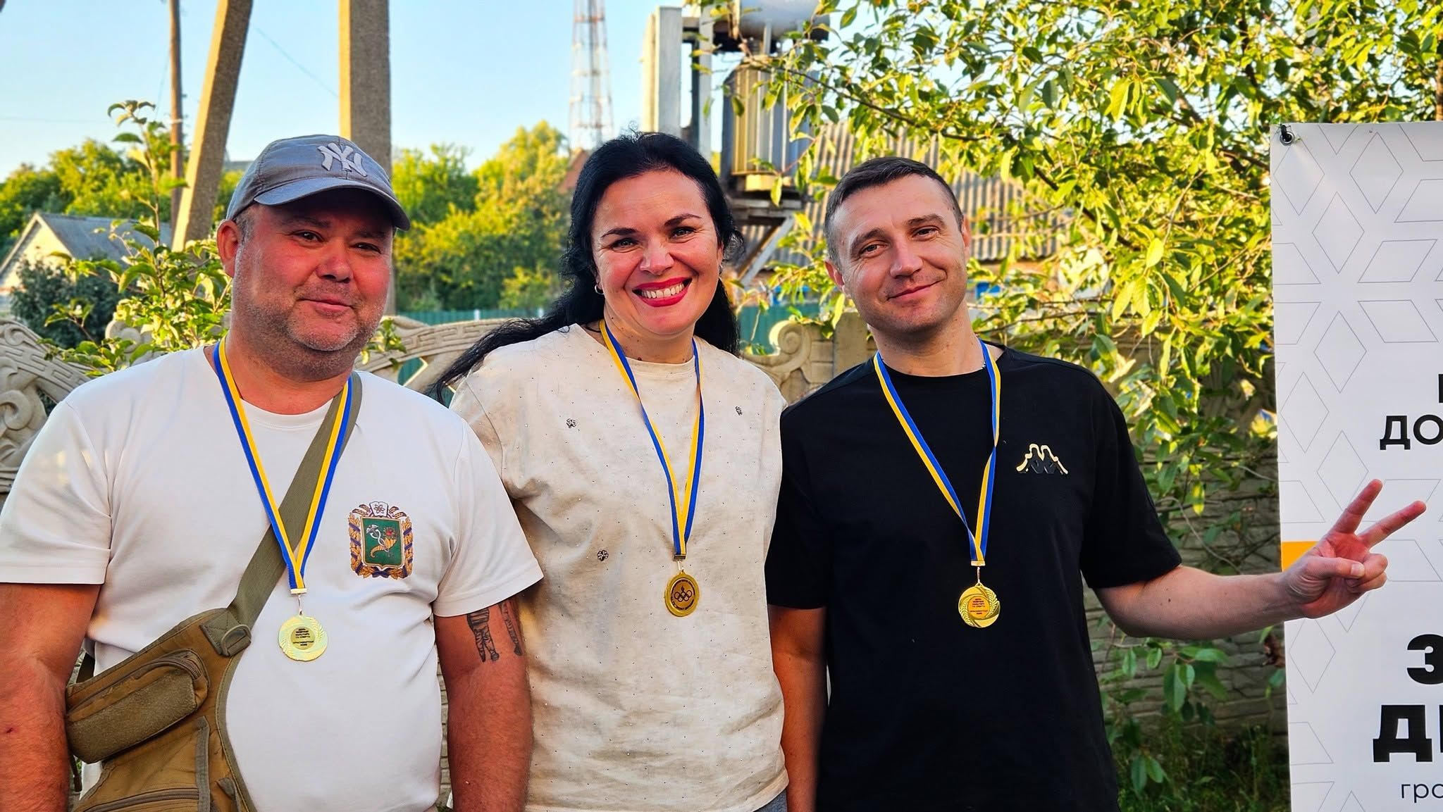 День фізичної культури та спорту у Краснокутській громаді об'єднав молодь, вчителів та ветеранів війни - фото 3