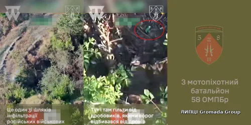 Стежка, всіяна тілами окупантів: на півночі Харківщини військові показали наслідки ударів по групах просочування російських загарбників на порталі Gromada Group
