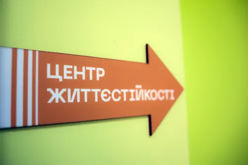 У Змієві планують облаштувати центр життєстійкості на порталі Gromada Group