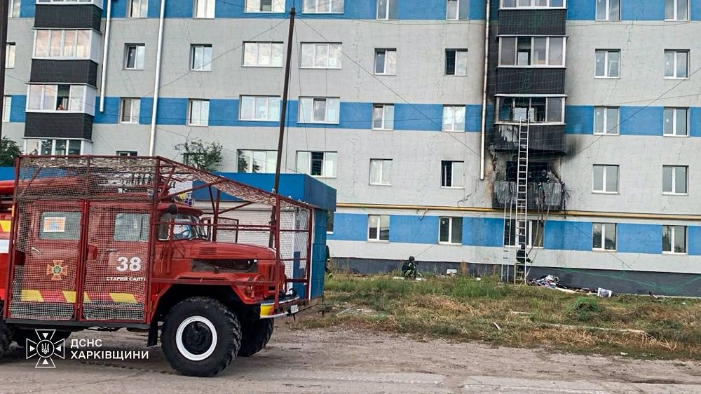 16 населених пунктів області (серед яких і місто Харків) зазнали ворожих обстрілів упродовж минулої доби, є поранені - фото 1