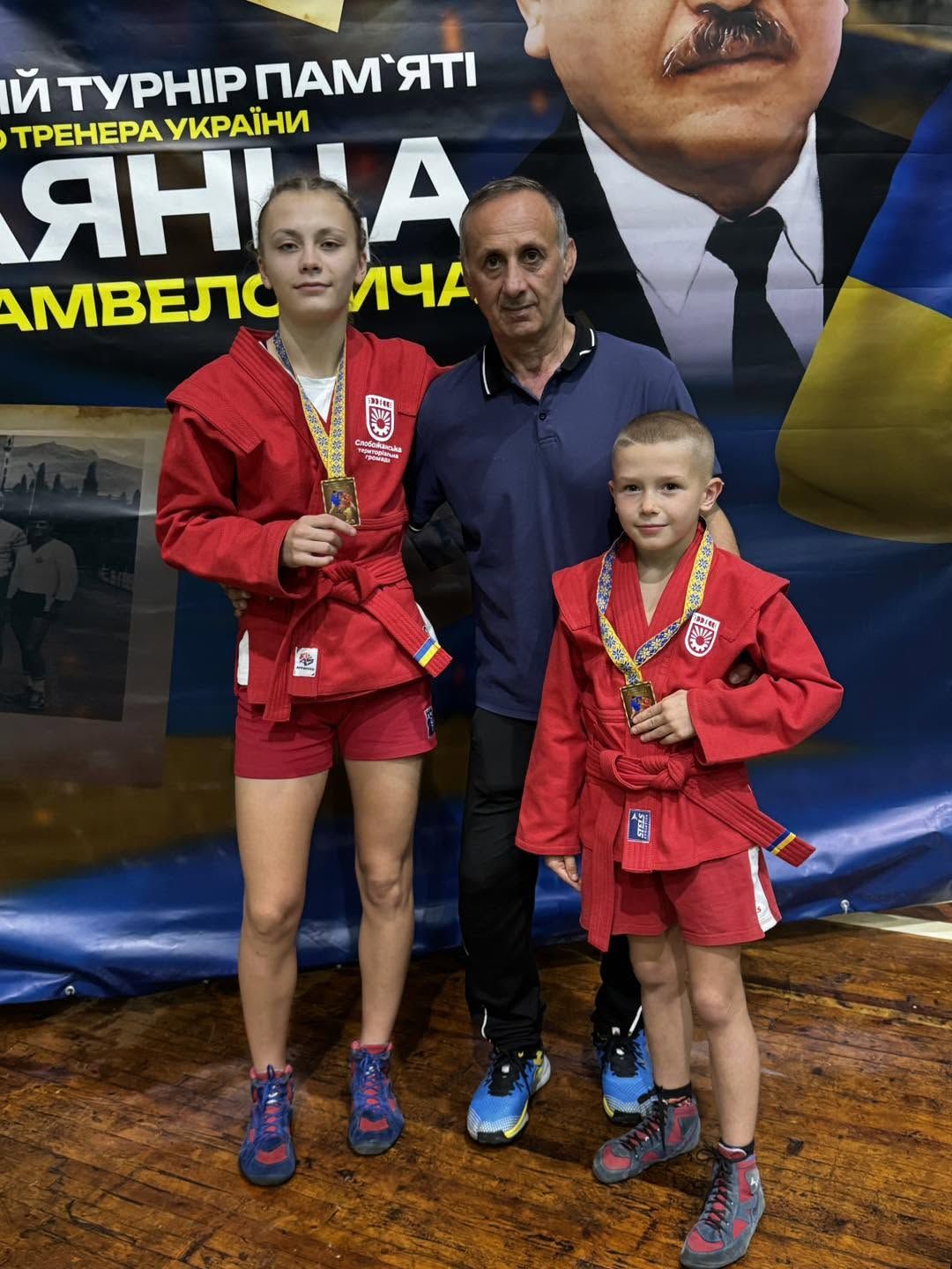 Юні спортсмени Слобожанського здобули сім медалей на всеукраїнському турнірі із самбо - фото 1