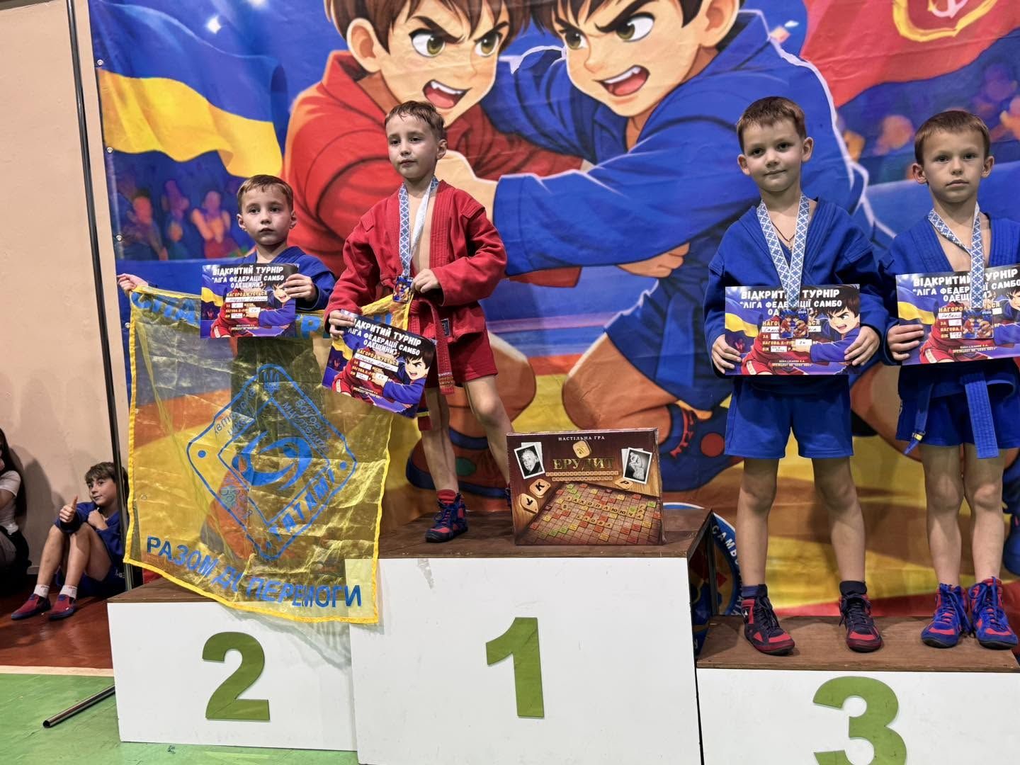 Юні спортсмени Слобожанського здобули сім медалей на всеукраїнському турнірі із самбо - фото 3