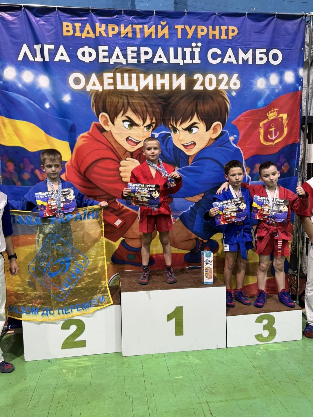 Юні спортсмени Слобожанського здобули сім медалей на всеукраїнському турнірі із самбо - фото 4