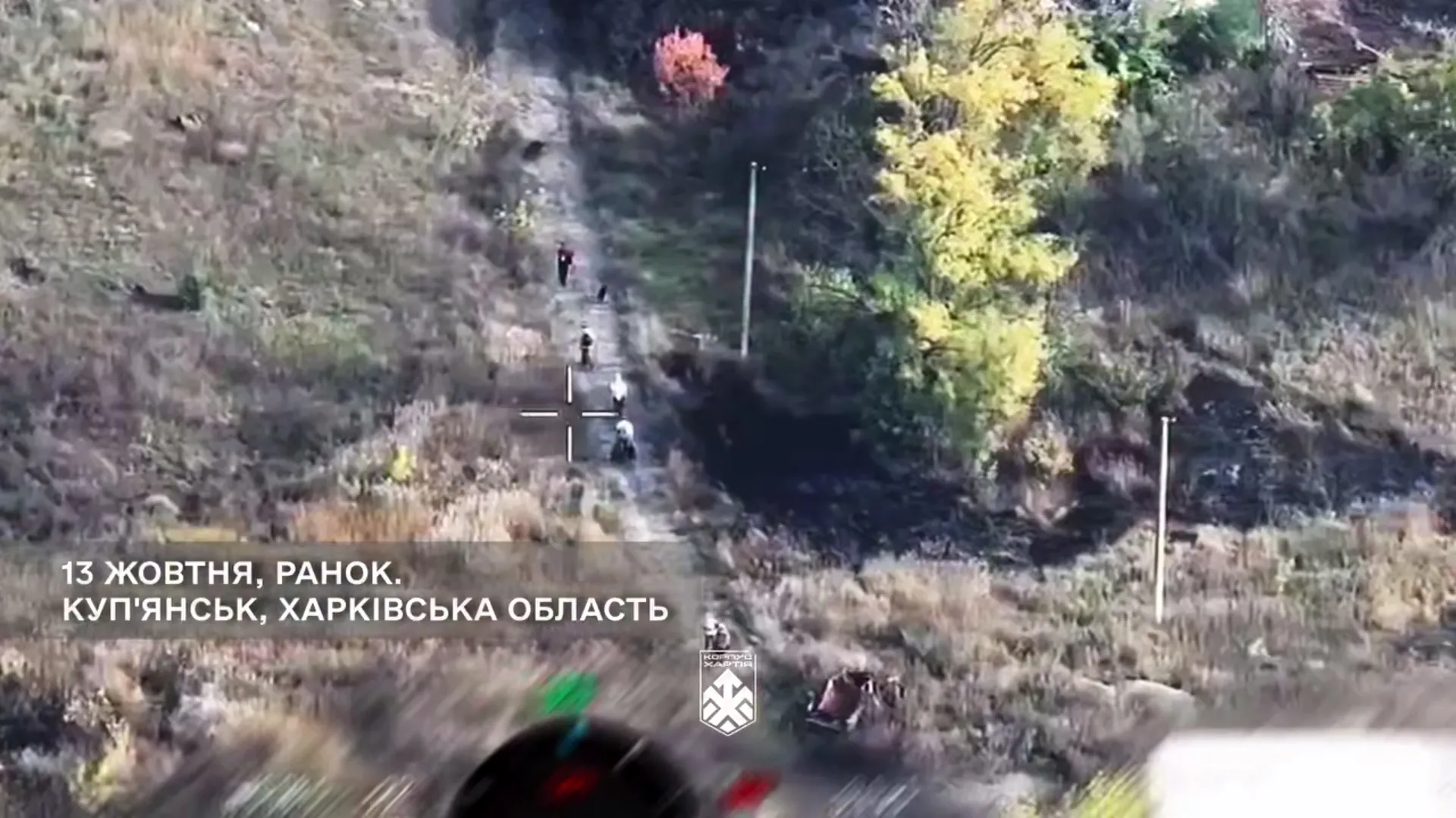 скриншот з відео корпусу "Хартія" Окупанти обстріляли цивільних, яких самі вели з Куп’янська до труби газогону «Шебелинка — Острогозьк» на порталі Gromada Group