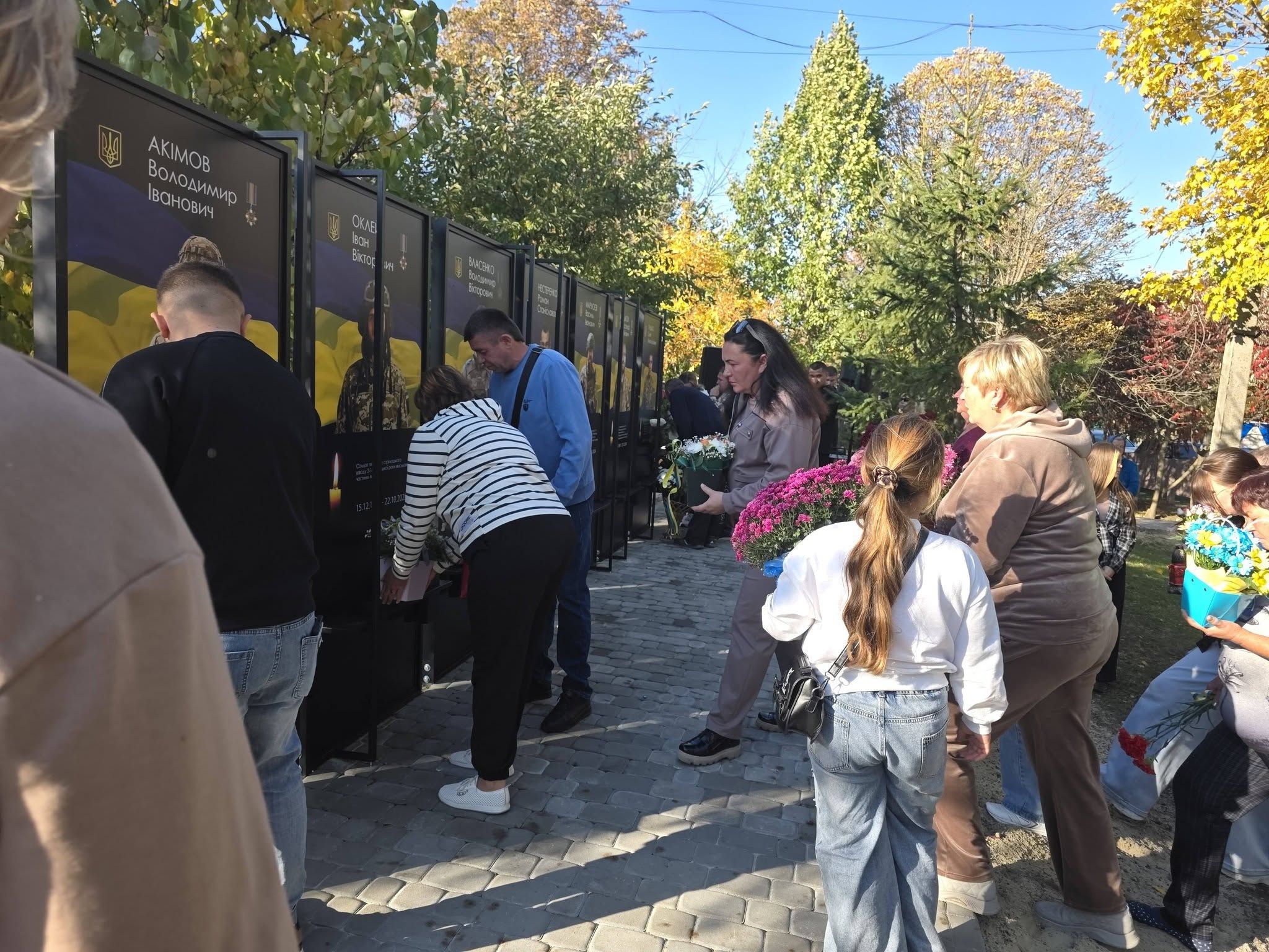 У Нижньому Бишкині відкрили Алею пам’яті на честь семи полеглих Захисників - фото 3