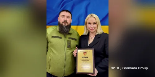 Анну Биченко і Липецьку громаду відзначили подякою батальйону «МАРС»: громада в ній друга, на офіційному сайті повідомлення про відзнаку немає на порталі Gromada Group