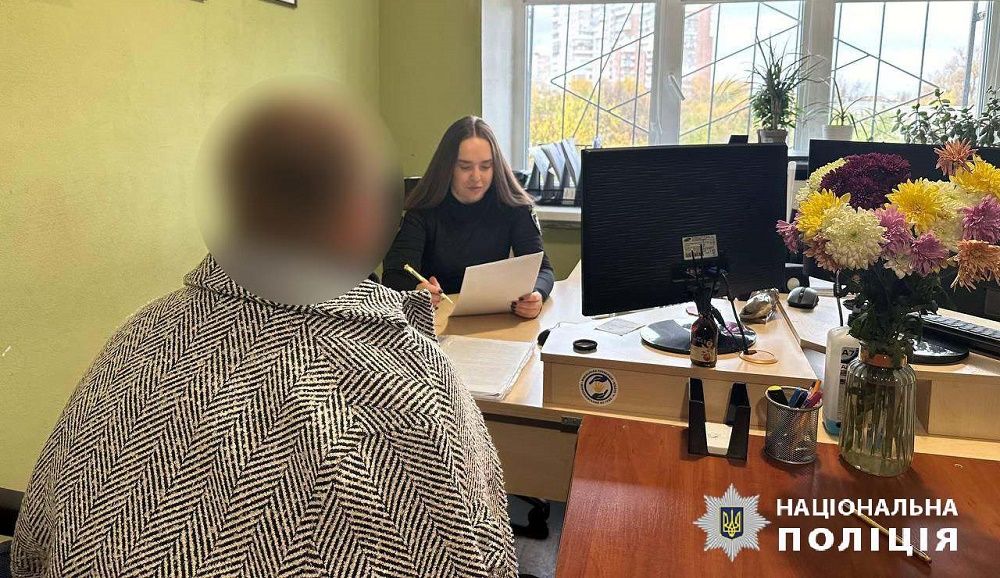 The fugitive from Borova was suspected of collaboration at the Gromada Group Media