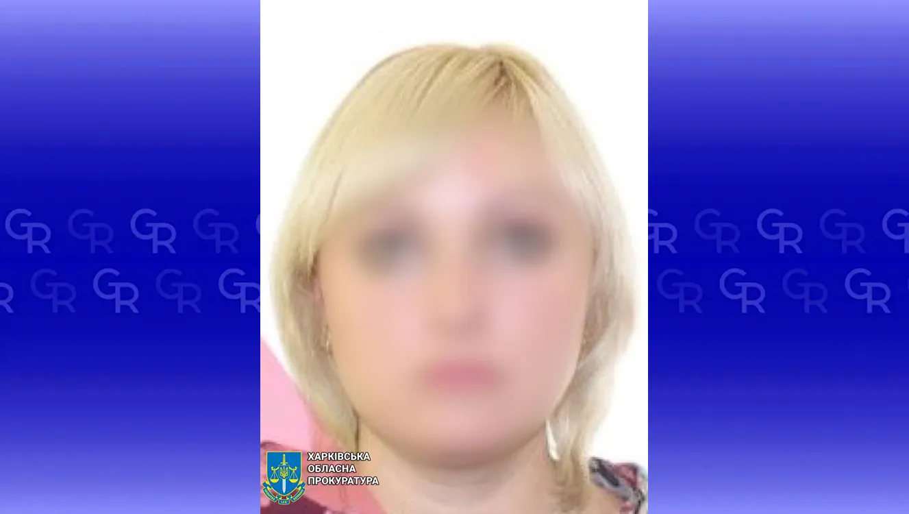 Фото: Харківська обласна прокуратура Посадовицю з Вовчанська звинувачують у держзраді та колабораціонізмі: завершено сипецрозслідування на порталі Gromada Group