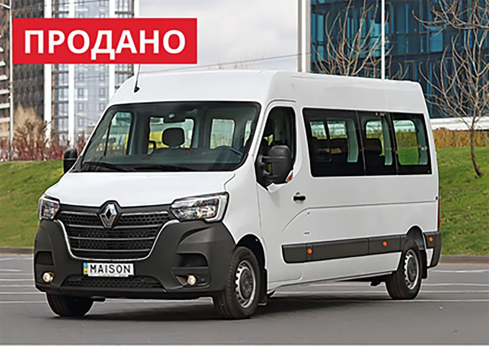 Ілюстративне фото Пасажирський мікроавтобус для Липецької громади: чи потрібен і за якою ціною? на порталі Gromada Group