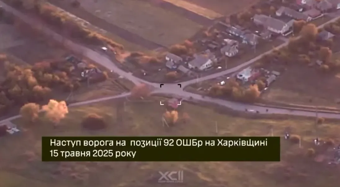 Скриншот з відео Африканці під Липцями: у травні 2025 року росіяни намагалися штурмувати у Липецькій громаді чорношкірими бійцями на порталі Gromada Group