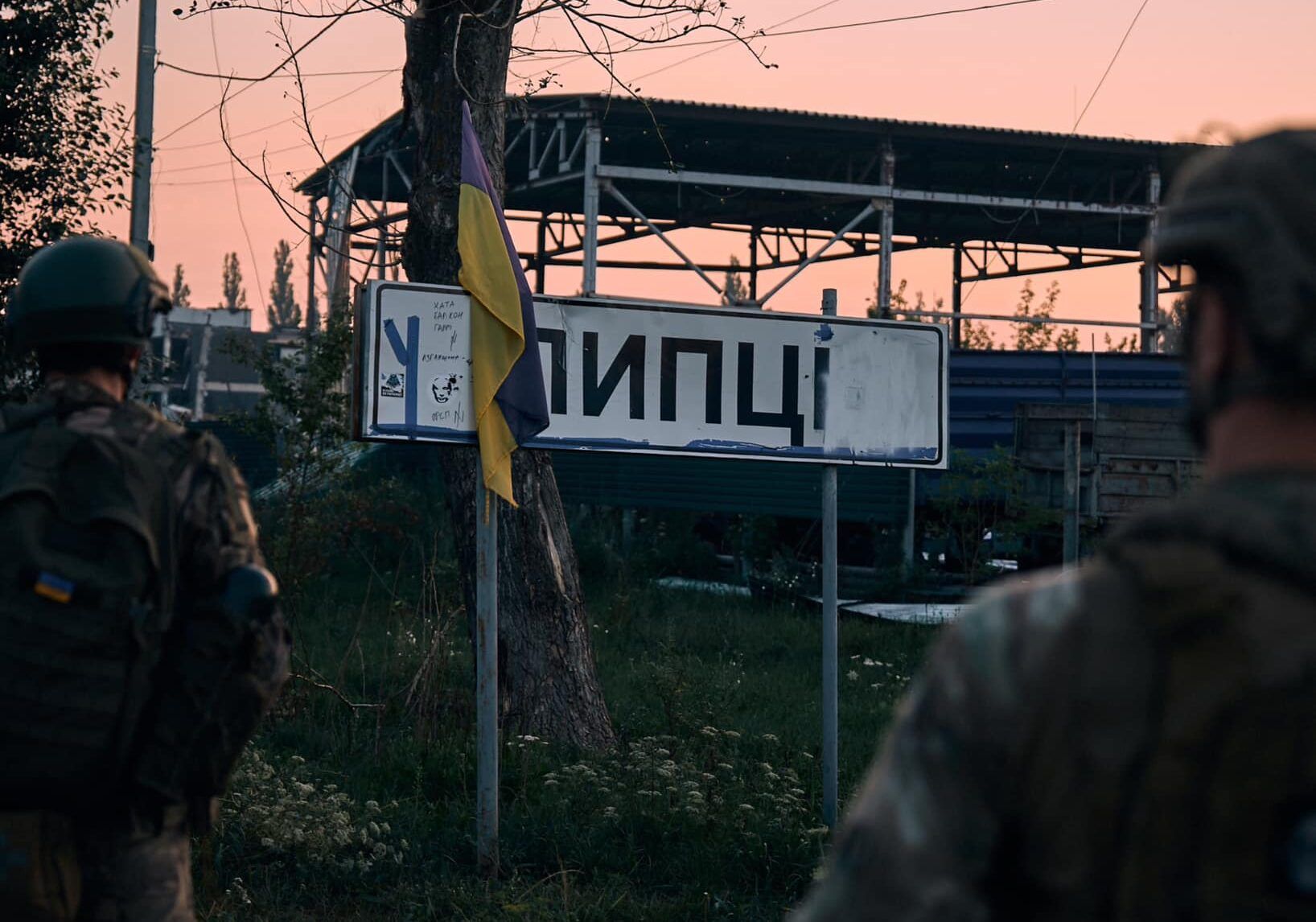 Фото: бригада "Рубіж" НГУ «Життя, яке було до війни, вже не буде»: ще думки про майбутнє прикордонної Липецької громади на порталі Gromada Group