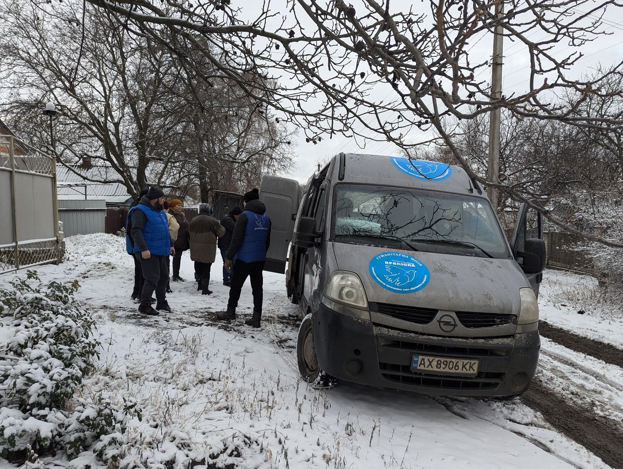 Proliska — Kharkiv continues to provide assistance to residents of Kupyansk at the Gromada Group Media