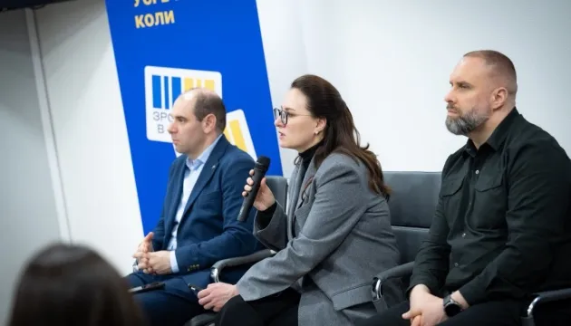 Юлія Свириденко у Харкові зустрілася з українськими підприємцями і виробниками на порталі Gromada Group
