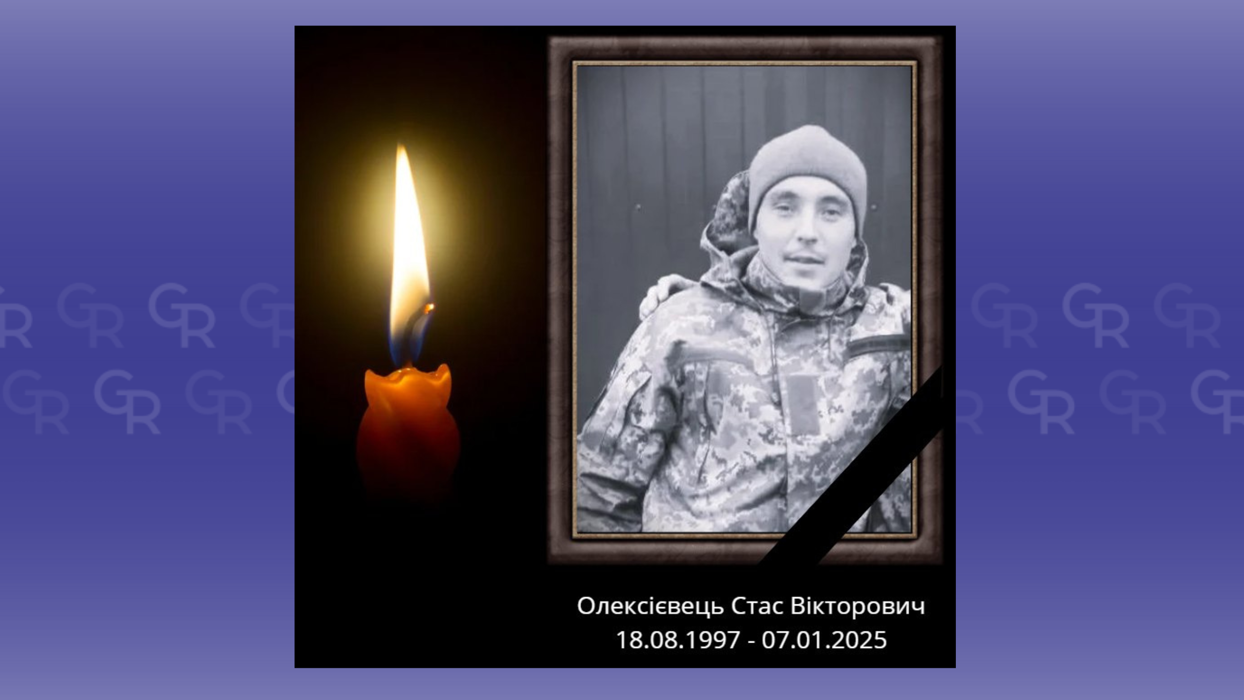 Фото: Донецька селищна рада Захисник Стас Олексієвець із П'ятигірського загинув на фронті на порталі Gromada Group