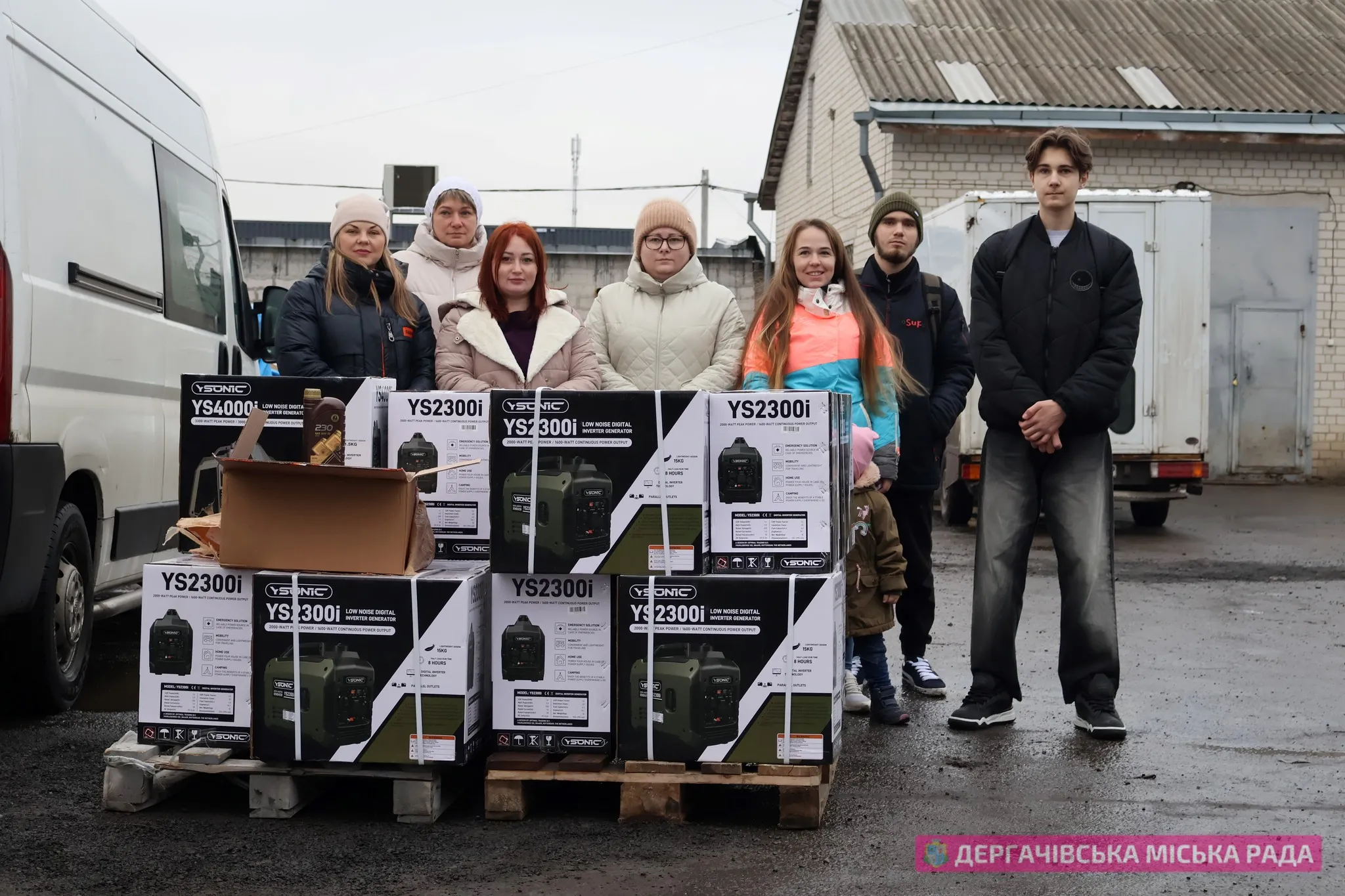 Residents of Dergachiv community received humanitarian aid from charitable organizations at the Gromada Group Media