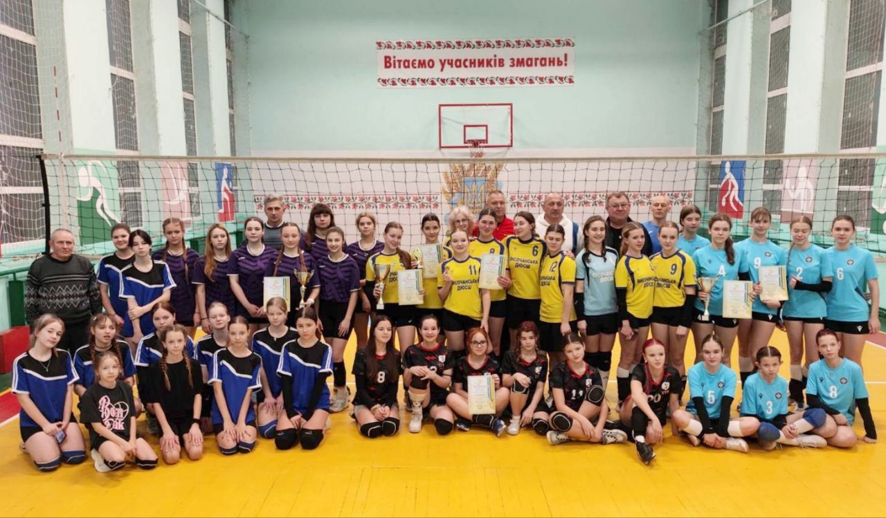 Фото Богодуховської міської ради "Зимовий турнір" з волейболу серед дівчат Харківщини відбувся в Богодухові: багато фото на порталі Gromada Group