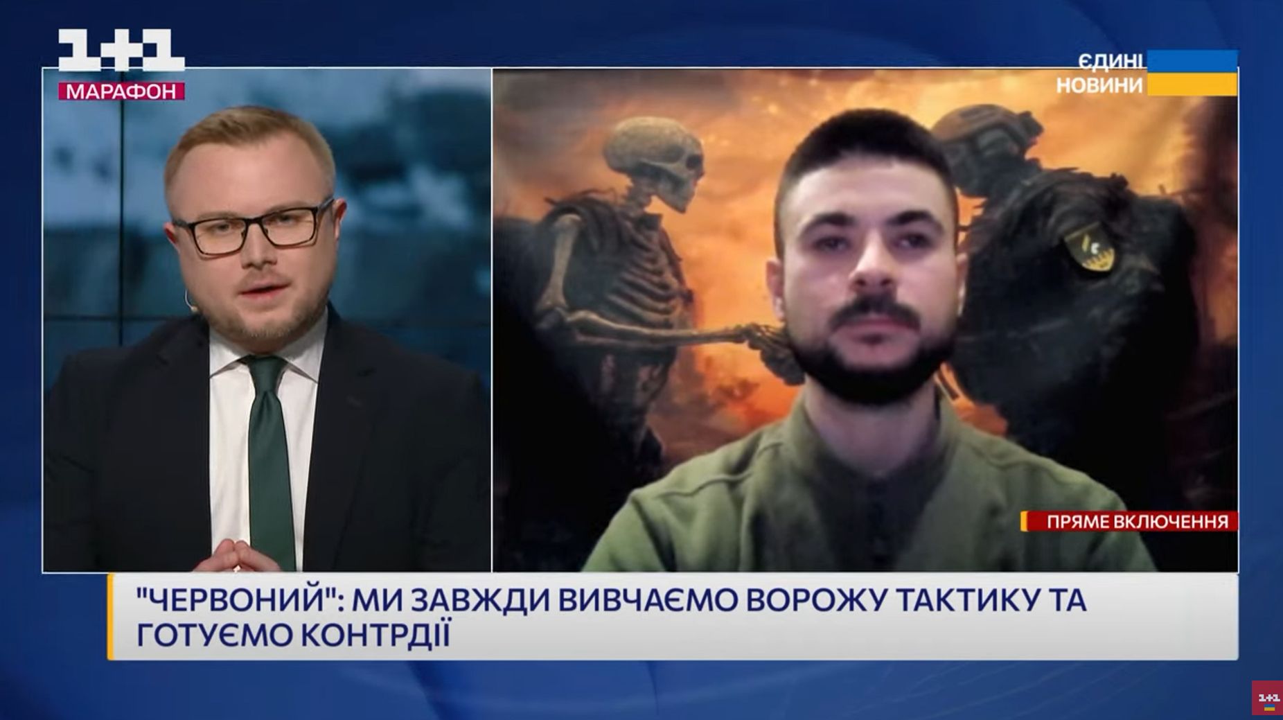 Липецькому відтинку окупанти приділяють пріоритетну увагу: шанси ворога оцінили в 92 бригаді на порталі Gromada Group