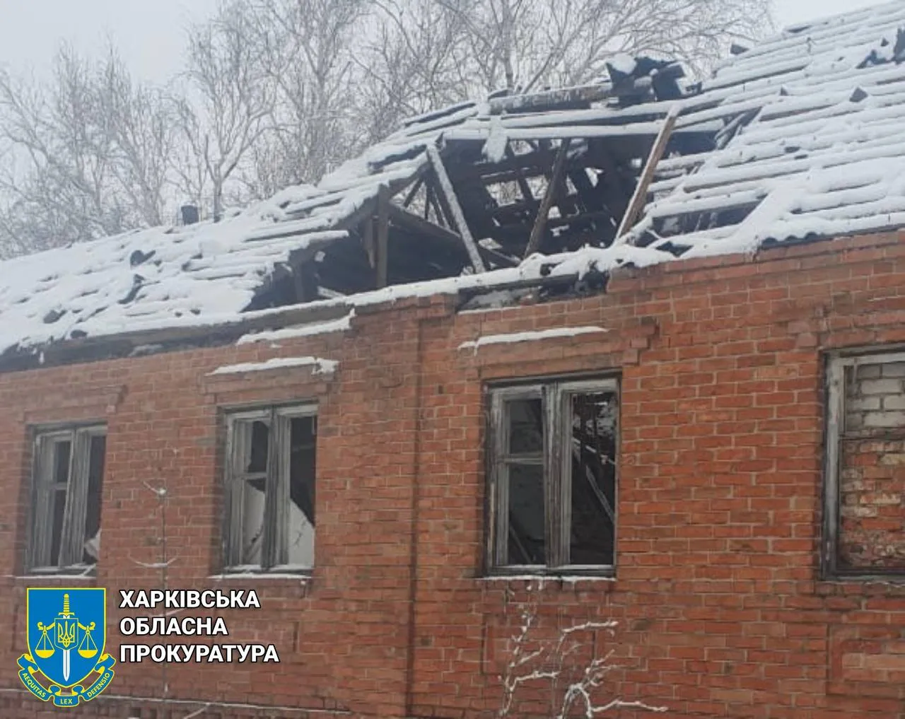 Фото: Харківська обласна прокуратура У Золочівській громаді правоохоронці розслідують обстріл на порталі Gromada Group