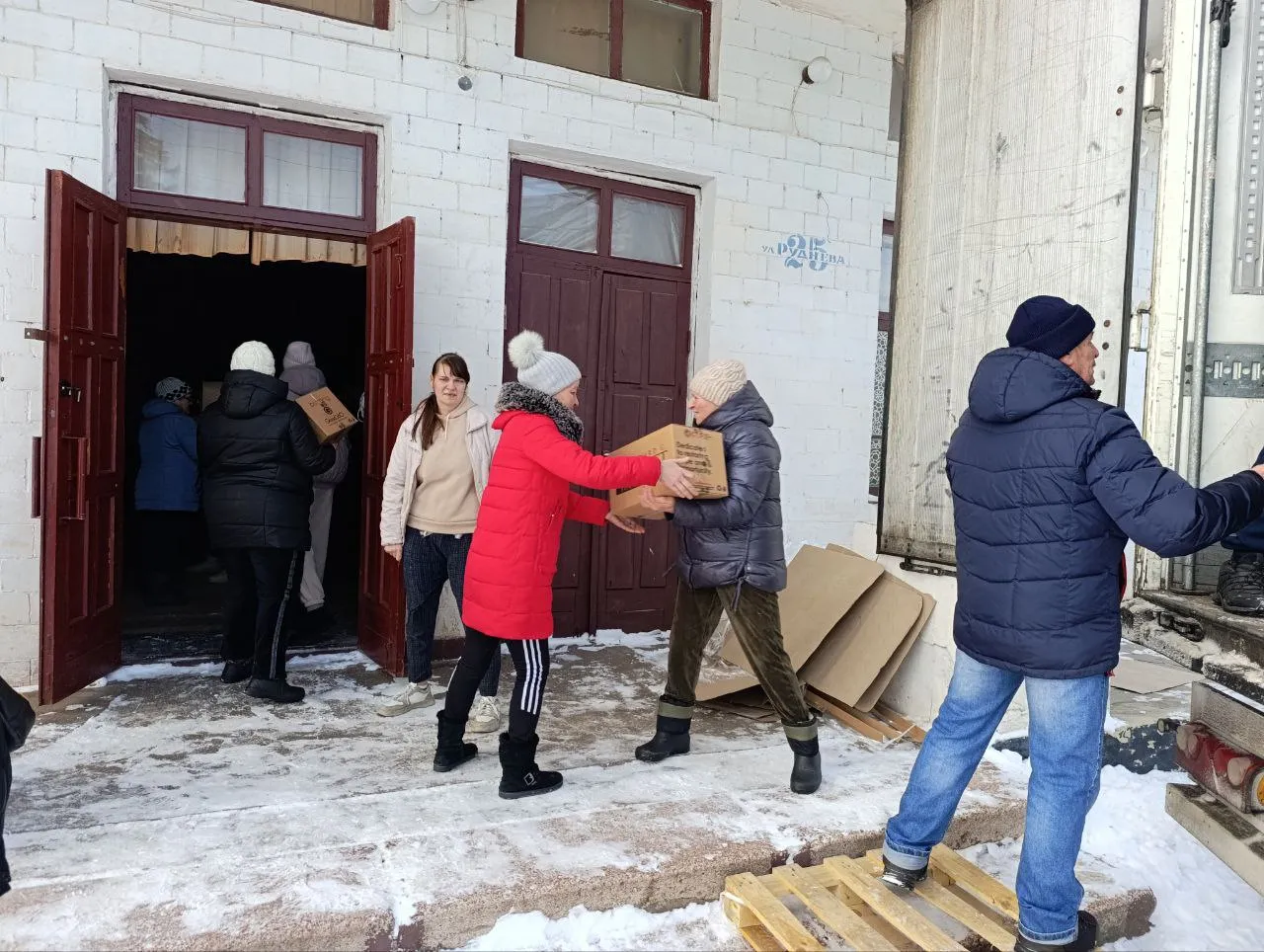 Фото: Фейсбук / Слобожанська міська рада Допомога від GEM мешканцям Слобожанської громади в січні на порталі Gromada Group