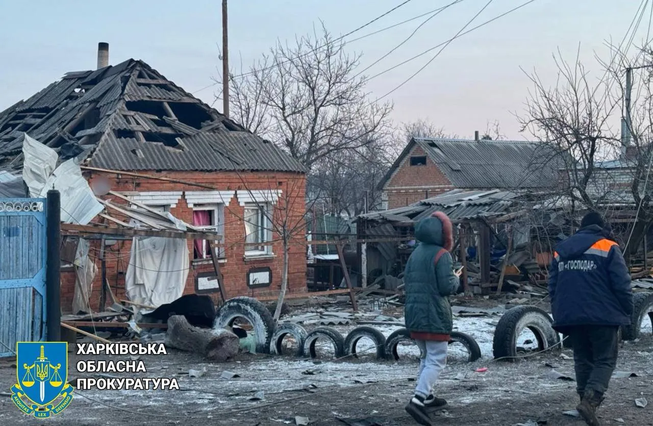 Фото з телеграм-каналу Харківської обласної прокуратури 14 лютого війська рф завдали удару БпЛА по Богодухову: подробиці від поліції, прокуратури (ФОТО) на порталі Gromada Group