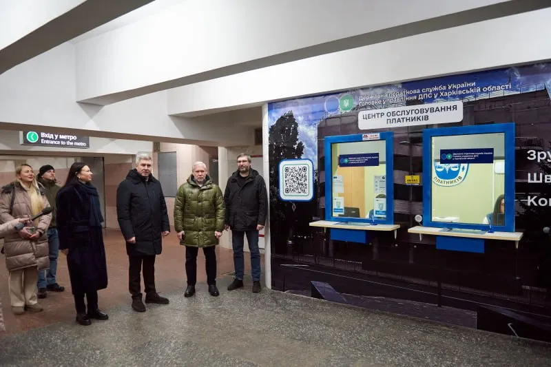 Фото: Харківська міськрада У Харкові відкрили перший підземний Центр обслуговування платників податків, який працюватиме під час повітряної тривоги на порталі Gromada Group